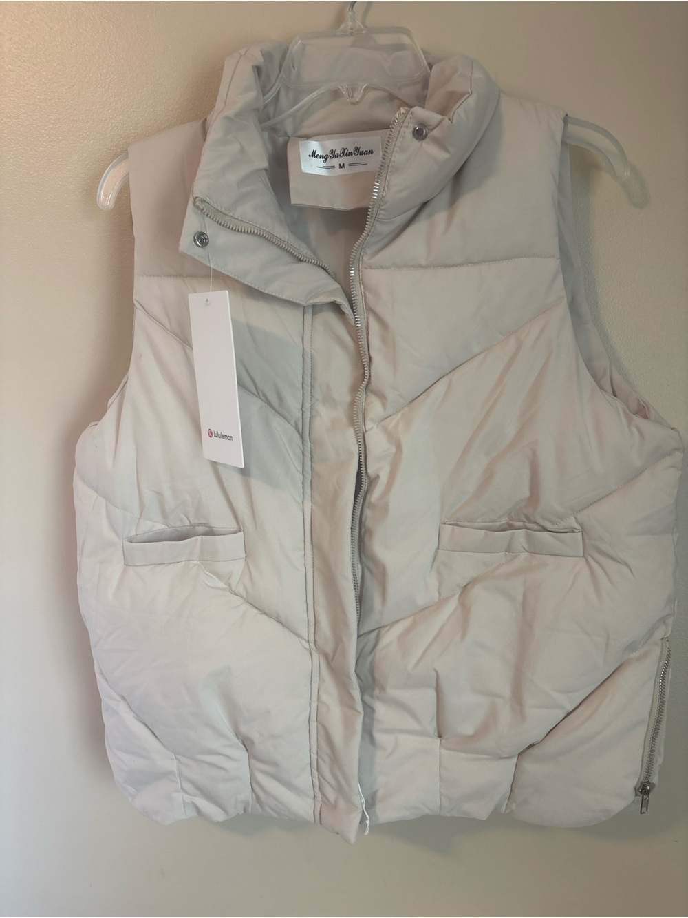 Lululemon athletica Cream Quilted Puffer Vest BNWT Size Medium